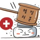 열린피부화장품 이미지