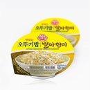 즉석 이미지