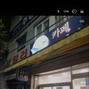 만월경 방학점
