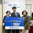 영통효요양병원