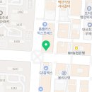 주공팜약국 이미지