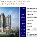 원탑주유소 이미지