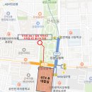 인천시청역 8번출구 이미지
