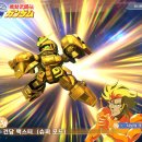 (주)한아름시스템 이미지