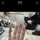 쥬디네일 이미지