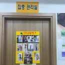 파란점핑