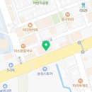 파파존스 평택대점 이미지