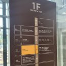 델리헤어샵 이미지