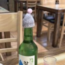 더몬스터족발 | 의정부족발맛집 몬스터 비빔족 후기, 부모님과 다녀온 만족스러운 식사