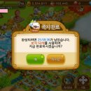 애드마운틴