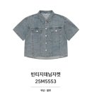 소이 - 창원시 진해구 진해대로 762 | 소이
