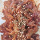 평내로167 이미지