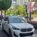 ㈜제욱오토 | BMW X1 20i MSP 화이트, 카스타니아 레드 시트 출고후기_부산BMW딜러