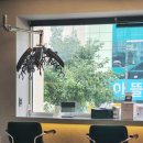 파리바게뜨 광주광역시충장일가점 | 광주 / 충장로 미용실_ '인아웃룸' 희정 팀장님 굵은 히피펌 | 젤리펌 후기