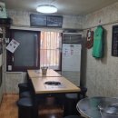 삼삼슈퍼 네이버블로그
