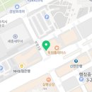 보람동_세종시청 정문1 이미지