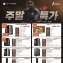 간석PC 이미지