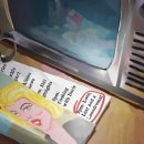 우상정보 이미지