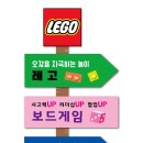 세종시그래비트랙스 프로확장 릴리저/엘리베이터/래버/트리거