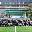 덕정중학교 이미지