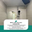 소사휘트니스 이미지