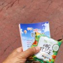 출근길전도 &amp; 거점전도, 찬양전도 (0529) 이미지