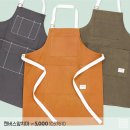 따끈따끈 베이킹 이미지