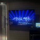 찐가라오케 이미지