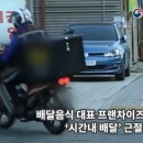 (유)한국에프앤비 이미지