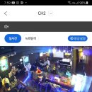 술취한 피아노 이미지