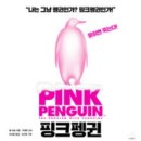 (주)비즈니스캔버스 네이버블로그