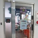 타카플레이카페신현능평점 네이버블로그