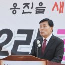 북2리 경로당 인천뉴스