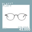 으뜸플러스일산중산점 이미지