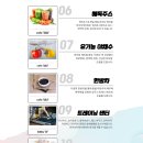 둔산요양병원 이미지