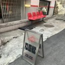 조은미트 | [한남/이태원] 뉴오더클럽 한남 후기