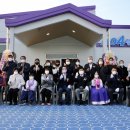 희망찬 지역아동센터 이미지