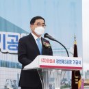 오성사 이미지