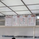 함흥왕갈비