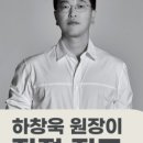 라인마스터의원 네이버블로그