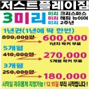 저스트코어 이미지