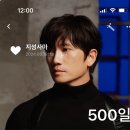 예산닭갈비감자탕 | 그리고 갑차기스러운데 10월 취소해도 돼?