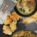 전거리2길(용상동) 이미지