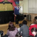 은송유치원 이미지