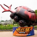 서울숲7 이미지