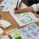 수채 캘리그라피 이미지