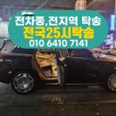 25시카써비스 이미지