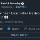 르브론 제임스 행선지 곧 발표!? 이미지