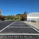 아산호로 네이버블로그