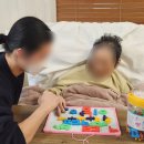 수원행복한요양병원 | 수원요양원 실제로 모시고 만족한 후기